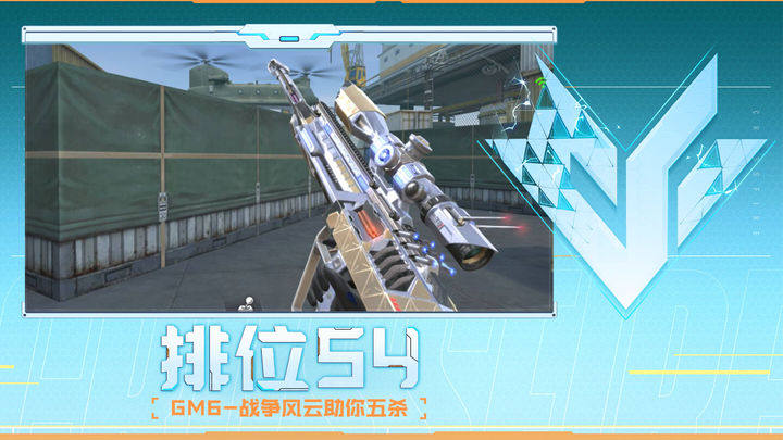 奏案例
