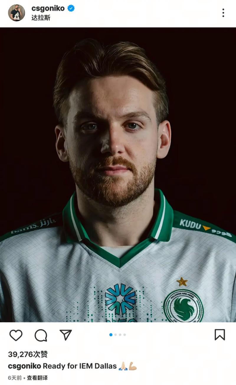 坚韧不拔铸就天生赢家 NAVI 2-0击败MOUZ进入决赛