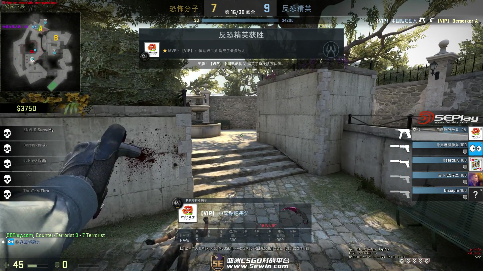 资讯这是多久没玩游戏了 这枪打成这样？