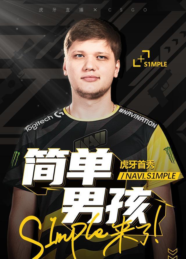 手Ho