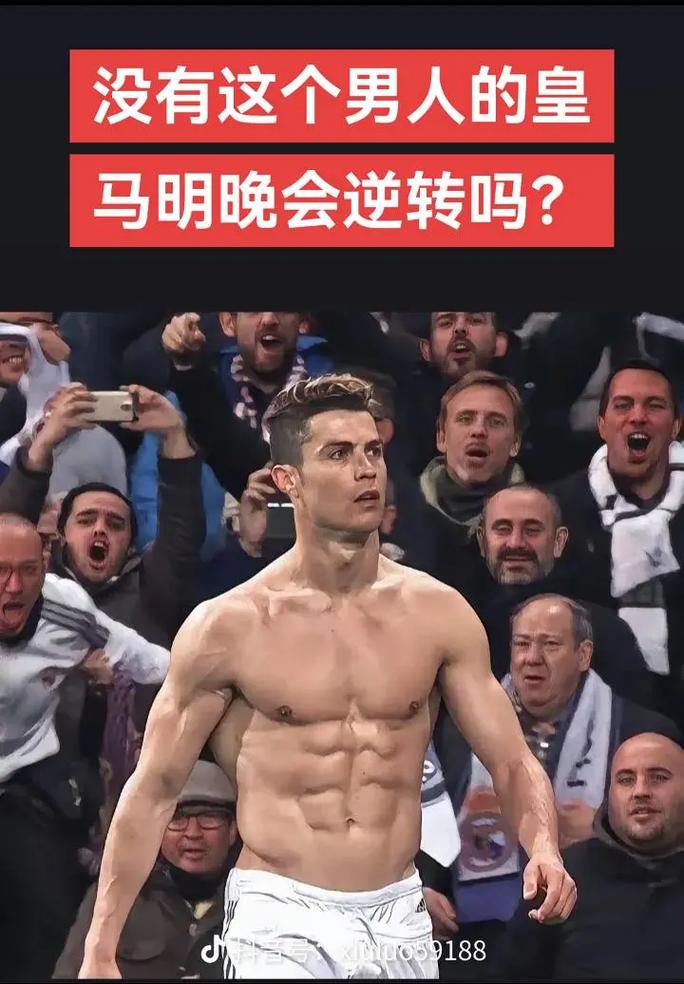和观众而言